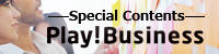 画像: Play! Business