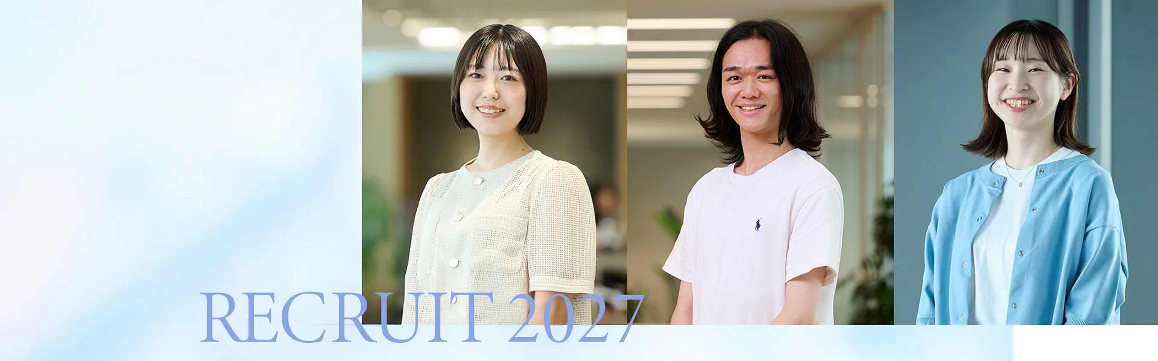 仕事の効率化と高度化でDXを実現 「未来基準」を先取りする。