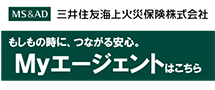 バナーＭＳマイエージェント