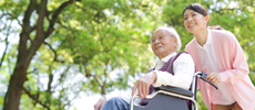 介護に備える保険
