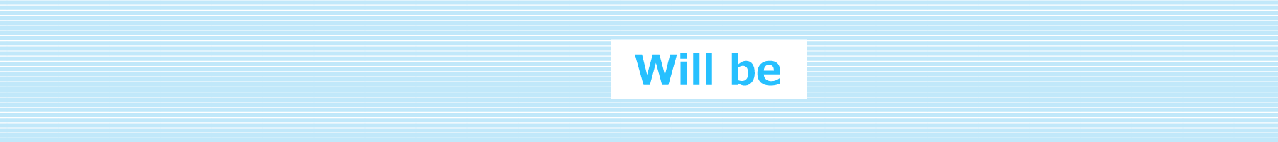 will be トップページ